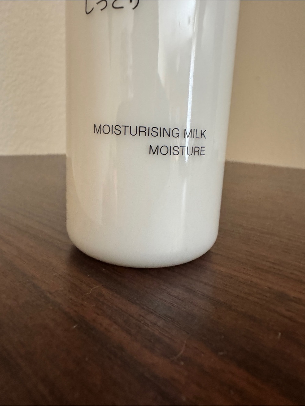 Muji White Milk Moisture (200 ml) - Picture 6 of 7